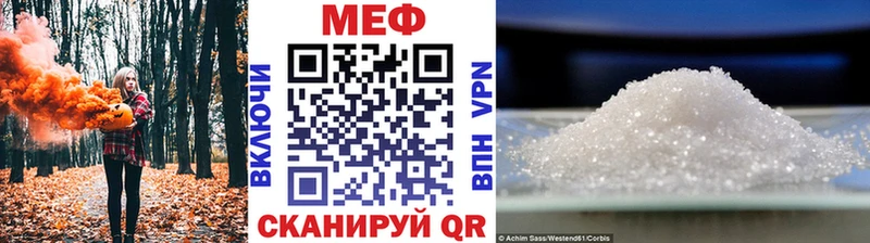 Купить наркоту Вичуга Бошки Шишки  Кокаин  Альфа ПВП  Меф мяу мяу 