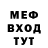 Амфетамин VHQ Marianka TV