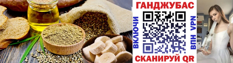 MEGA ссылка  Вичуга  Печенье с ТГК марихуана 