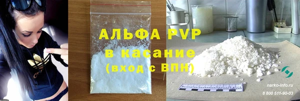 ешки Беломорск