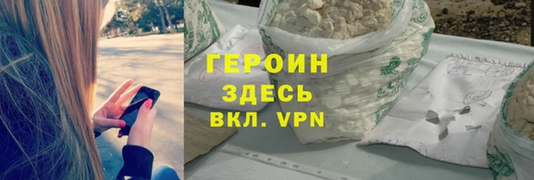 не бодяженный Богородицк