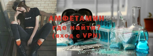 не бодяженный Богородицк