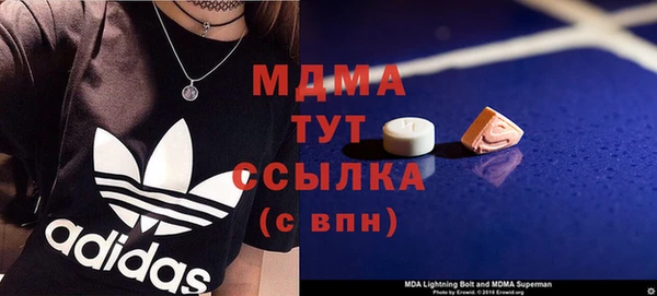 стафф Богданович