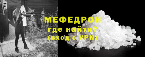 ешки Беломорск