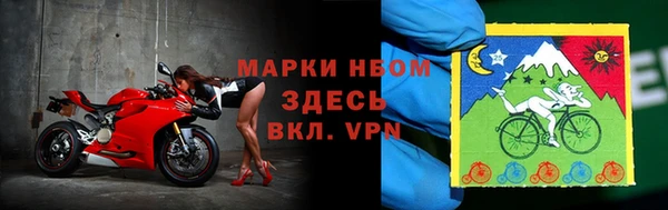 дживик Верхнеуральск