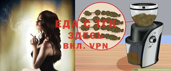 стафф Богданович