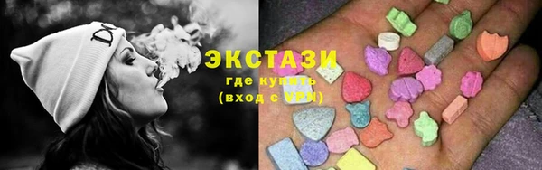 не бодяженный Богородицк