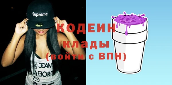 ешки Беломорск