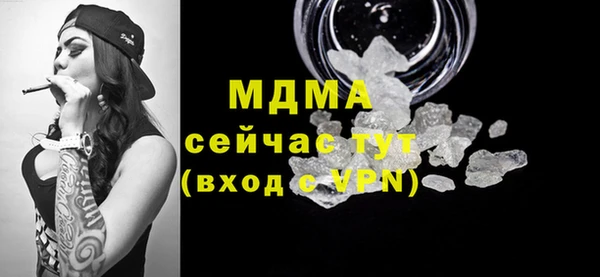 кокс Белокуриха