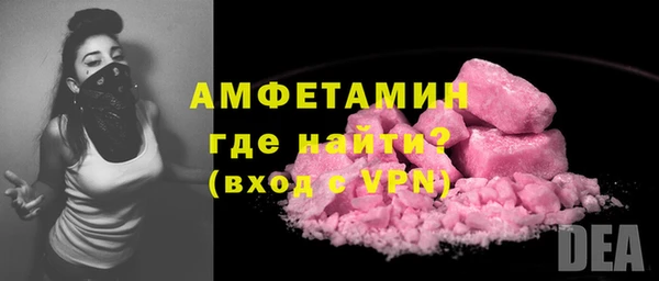 кокаин Верхний Тагил