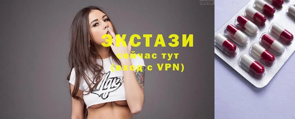не бодяженный Богородицк