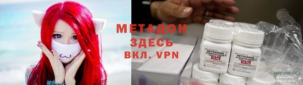 стафф Богданович