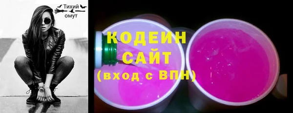 не бодяженный Богородицк
