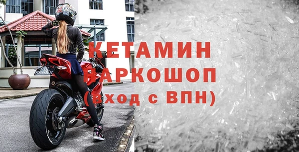 кокс Белокуриха