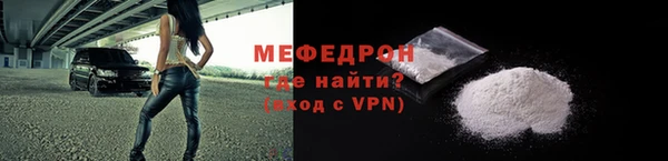 не бодяженный Богородицк