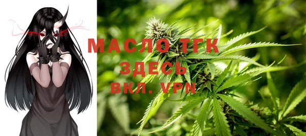 кокс Белокуриха