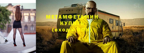 стафф Богданович