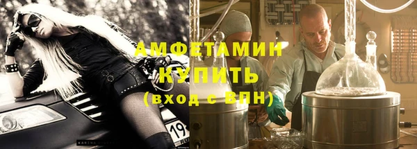 стафф Богданович