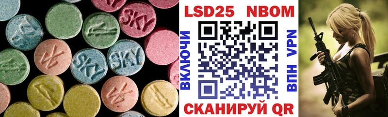 где купить наркотик  Вичуга  Лсд 25 экстази ecstasy 